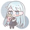 Profilbild von Kei