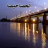 أبوبكر المبارك's profile picture