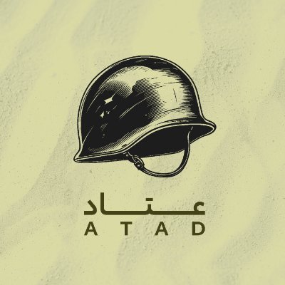 Atad_Defense's profile picture