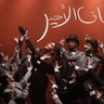 Фото профиля لحن الحياه🎵