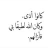 🌹أريام🌹's profile picture