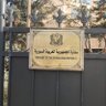 KASIM ELDAMIN's profile picture