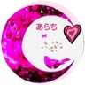 ちお.ଘ💗ଓ's profile picture