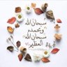 Abo Fatema's profile picture