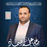 الصوت الحر's profile picture