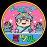 ミツル ⊹⋛⋋( ՞ਊ ՞)⋌⋚⊹ ❌ profil fotoğrafı