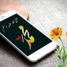 Hakeem Khan profil fotoğrafı