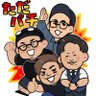 ただパチ/赤ウー きみやす's profile picture
