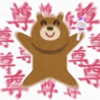 いもけんぴ ❔'s profile picture