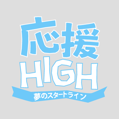 Oen_High_'s profile picture