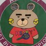 ベさん🧸ベテラン🎾参戦中👏BIGtennis profil fotoğrafı