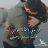 Фото профиля جمال