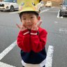 とら 的头像