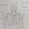 Фото профиля 王牙龍炎(おうがりゅうえん)