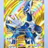 むしぱん 的头像