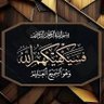 ABO KHALED's profile picture