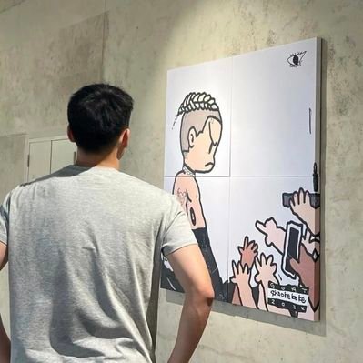 Nico05181's profile picture