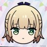 甕星(みかぼし)'s profile picture