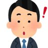 Фото профиля 大人の漫画大好きリーマン