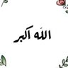 سليلُ الأسود's profile picture