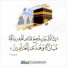 الحقيقة يوم التاسيس 1727م 的头像