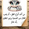 Aymnadn Adn profil fotoğrafı