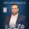 محمد احمد الازدي profil fotoğrafı