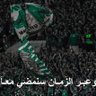 ابو تركي profil fotoğrafı