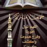 الوليد بن طلال's profile picture