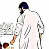 أبو أويس الجزائري 🇩🇿🇸🇦's profile picture
