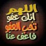 Profilbild von علي عراقي