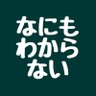 Фото профиля さがみ