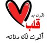 قاسم's profile picture