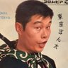 もームリ profil fotoğrafı