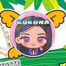 し ゅ う .🍫's profile picture