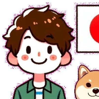 🇯🇵ソシャわんニュース🐶リプお気軽に✨️'s profile picture