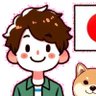 Profilbild von 🇯🇵ソシャわんニュース🐶リプお気軽に✨️
