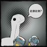 清河 profil fotoğrafı