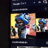 椎名秀樹 的头像
