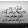 Kayboldum التائه's profile picture