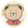 Profilbild von ミニコ