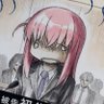 Profilbild von ｂｌｕｄｏａ