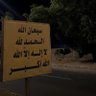 Фото профиля عبدالعزيز | Abdulaziz