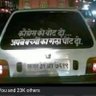 Profilbild von नरसिंह