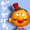 どんがば男 profil fotoğrafı