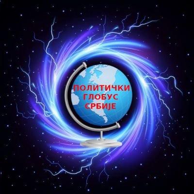 Politički Globus Srbije's profile picture