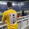 theboss profil fotoğrafı