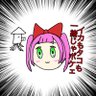 まーさん 的头像