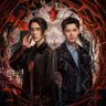 JUSTICE IN THE DARK's profile picture