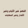 Profilbild von abdalmajeed